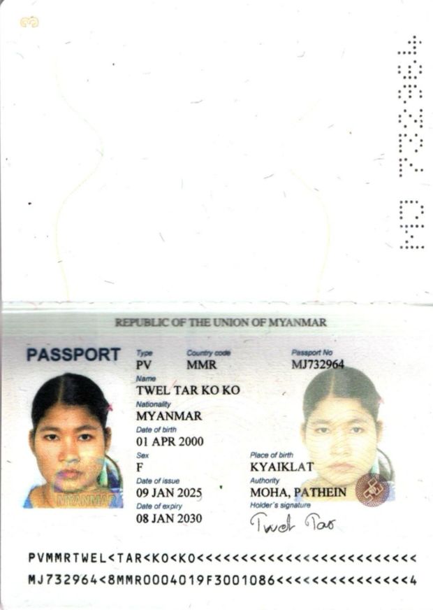 TWEL TAR KO KO